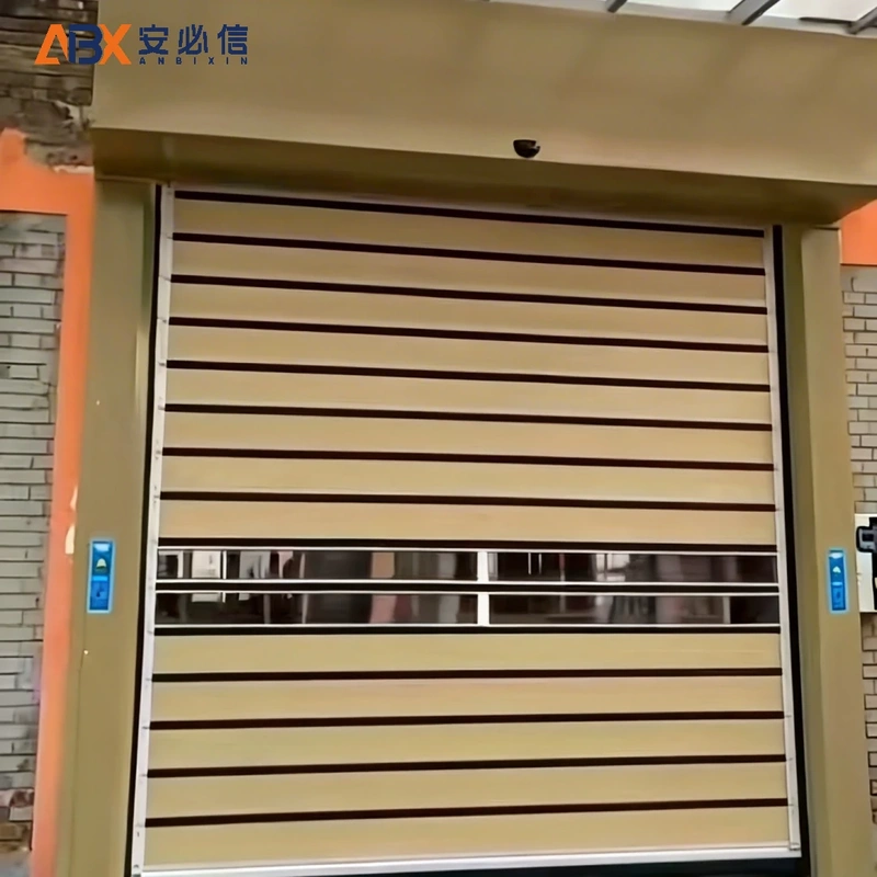 海口市消防高速门